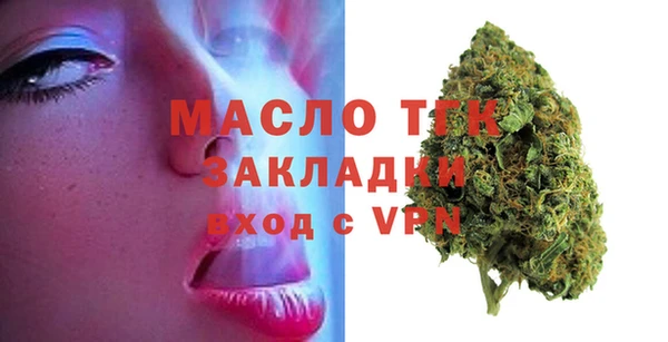 соль ск Алзамай