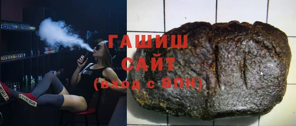 соль ск Алзамай