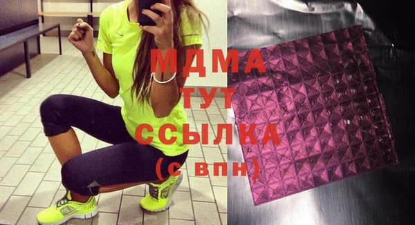 соль ск Алзамай