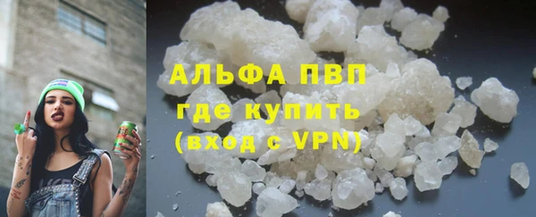 соль ск Алзамай