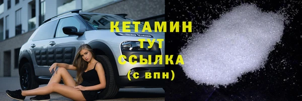 кокаин колумбия Алексин