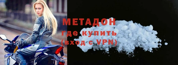 гидра Алексеевка