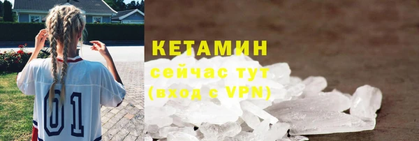 соль ск Алзамай