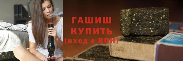 гидра Алексеевка