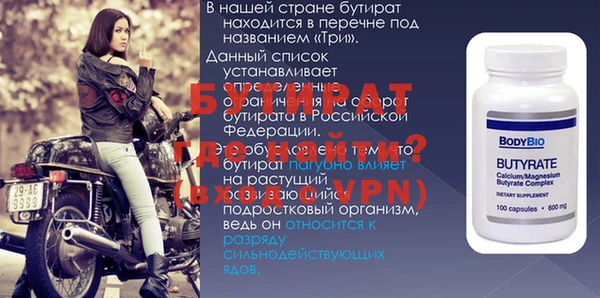 соль ск Алзамай