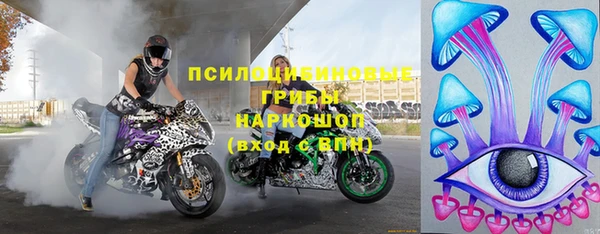 кокаин колумбия Алексин
