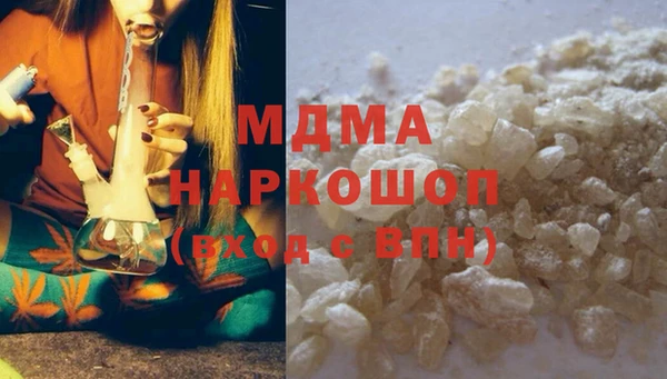 гидра Алексеевка