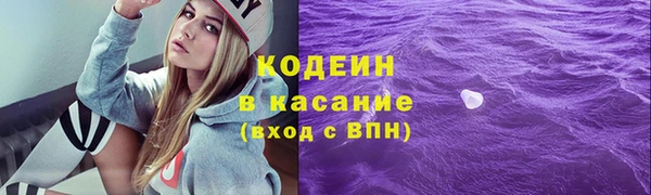 кокаин колумбия Алексин