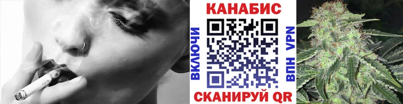 Бошки Шишки VHQ  где найти   Поронайск 